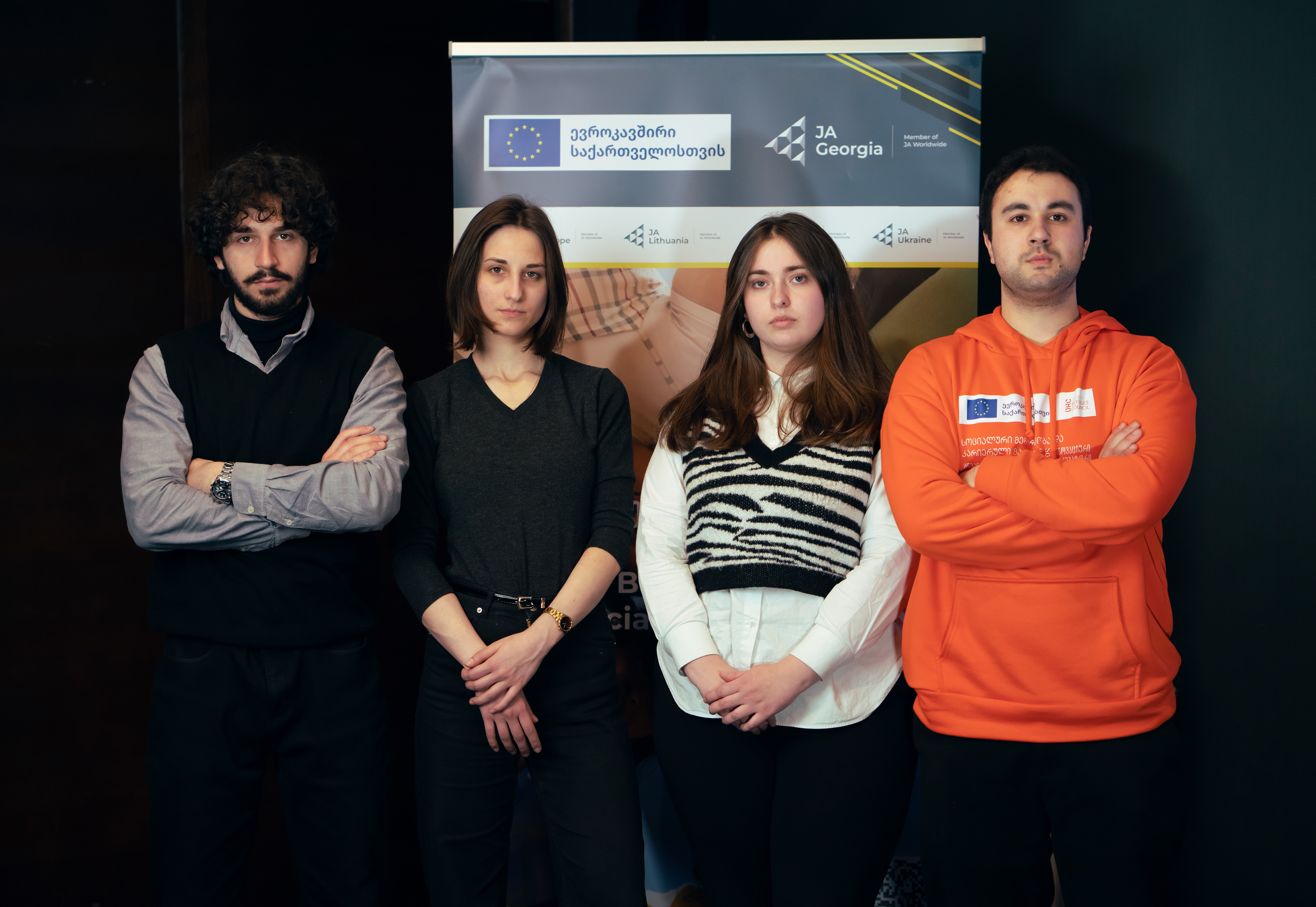 Junior Achievement Acceleration X